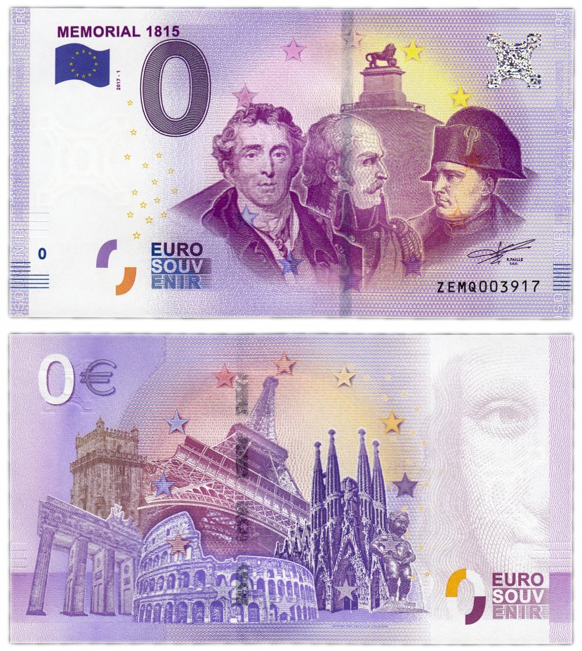 купить 0 евро (euro) «Мемориальный музей 1815 » 2017 1-серия (ZE MQ-1)