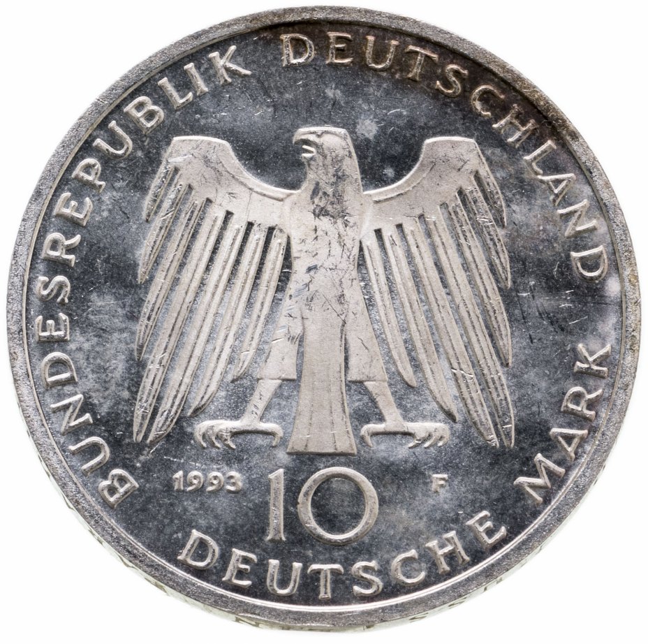 купить Германия 10 марок 1993   1000 лет городу Потсдам