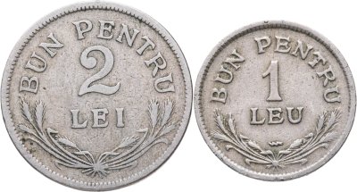 купить Румыния, подборка из 2-х разменных монет 1 и 2 лея 1924