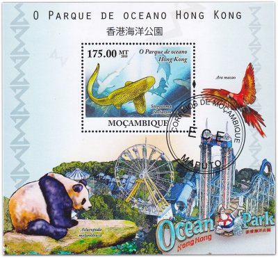 купить Мозамбик набор марок квартблок "Флора и фауна. Гонконг. Океанариум"