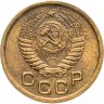 Купить 1 копейка 1950