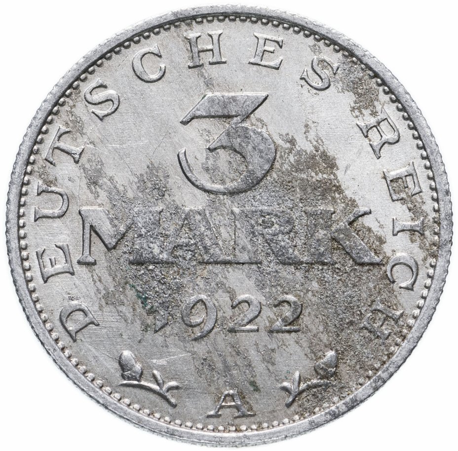 купить Германия 3 марки (mark) 1922 A  "3-я годовщина Веймарской конституции"