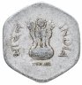 Купить Индия 20 пайс (paise) 1982-1997, случайная дата и монетный двор