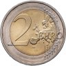 Купить Германия 2 евро 2013 "50 лет Елисейскому договору о франко-германской дружбе"