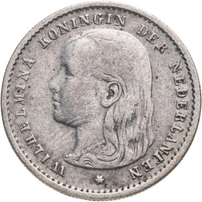 купить Нидерланды 10 центов (cents) 1896
