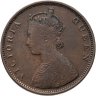 Купить Британская Индия  1/2 анны (anna) 1862