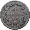 Купить Дания 4 скиллинга ригсмонт (скиллинга-ригсмёнт, skilling rigsmont) 1854