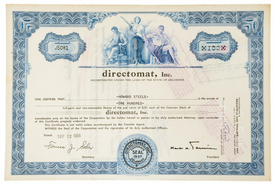 купить Акция США Cdirectomat, Inc., 1958 г.