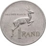 Купить ЮАР 1 ранд (рэнд, rand) 1978