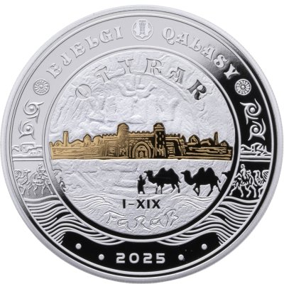 купить Казахстан 1000 тенге 2025 "Отрар", в футляре, с сертификатом