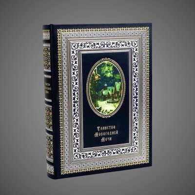 купить Таинство новогодней ночи, кожа (натуральная); ручная выделка, тиснение (золотое, серебряное), бинты, обрез «перо павлина», шёлковое ляссе, дизайнерская бумага, дублюра, бумага Palatina Avorio, 2021 г.