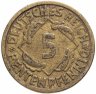 Купить Германия 5 пфеннигов (рентенпфеннигов, rentenpfennig) 1924 A знак монетного двора "A" — Берлин