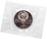 Купить 1 рубль 1984 Proof (новодел) 125-летие со дня рождения русского физика А. С. Попова" в запайке