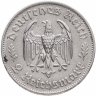 Купить Германия, Третий рейх 2 рейхсмарки (reichsmark) 1934 "175 лет со дня рождения Фридриха Шиллера"