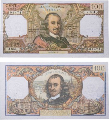 купить Франция 100 франков 1974