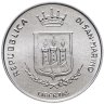 Купить Сан-Марино 10 лир (lire) 1983 "Ядерная угроза"