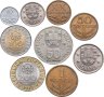 Купить Португалия набор 9 монет 1967-1998