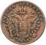 Купить Ломбардия-Венеция 3 чентезимо 1852 М