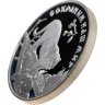 Купить 3 рубля 1996 ЛМД амурский тигр