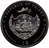 Купить Палау 1 доллар 2008 "Вымирающие виды - Королевский ангел"