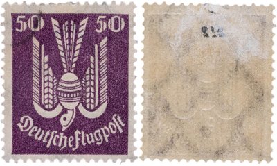 купить Германия, Веймарская республика, марка 50 пфеннигов 1922 авиапочта