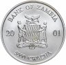 Купить Замбия 5000 квач 2001 "Дикая природа Африки - Слон"