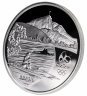 Купить Бразилия 5 реалов (reais) 2015 XXXI летние Олимпийские Игры, Рио-де-Жанейро 2016 - Гребной спорт и Геликония