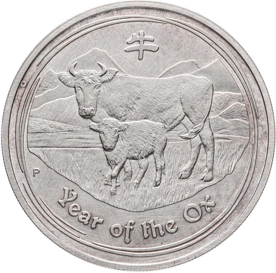 Австралийский доллар монета. Австралия 1 доллар 2009 год быка. Серебрянный доллар Австралия 2009. Монета Австралии 1 доллар 2009 год быка серебро. 1 доллар австралия серебро