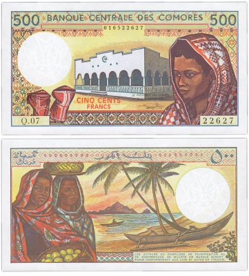 купить Коморские острова Коморы - 500 франков 1994 "Женщина с острова Анжуан" Рick-10b.3