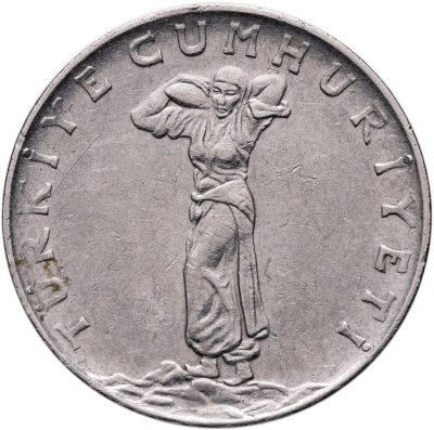 купить Турция 25 курушей (kurus) 1970