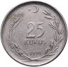 Купить Турция 25 курушей (kurus) 1970