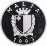 Купить Мальта 5 лир - 10 экю 1993 "430 лет защите христианства в Европе"