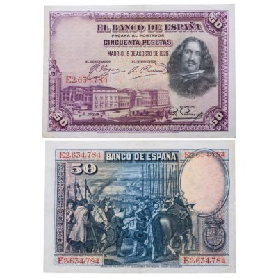 купить Испания 50 песет 1928 (Pick 75)