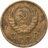 Купить 2 копейки 1941
