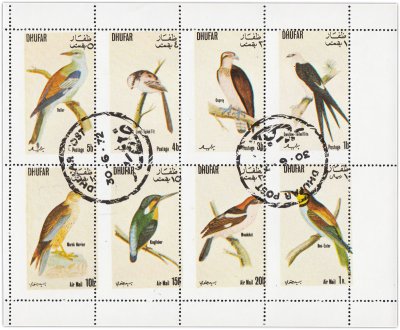 купить Индия марки квартблок "Птицы Нагаленд"