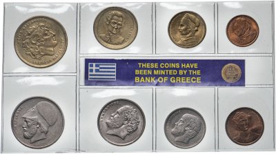 Купить Греция набор монет 1986-2000 (8 штук)