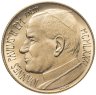 Купить Ватикан 200 лир 1981