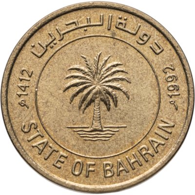купить Бахрейн 10 филсов (fils) 2009