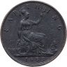 Купить Великобритания 1 фартинг (farthing) 1883