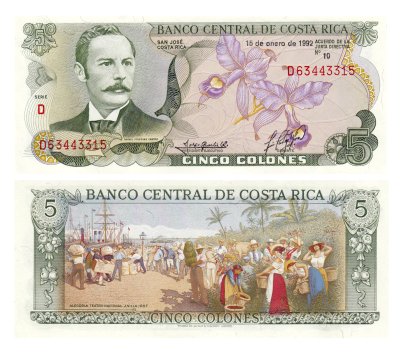 купить Коста-Рика 5 колон 1992 (Pick 236e) (15.01.1992)