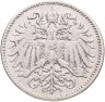 Купить Австрия 10 геллеров (heller) 1894