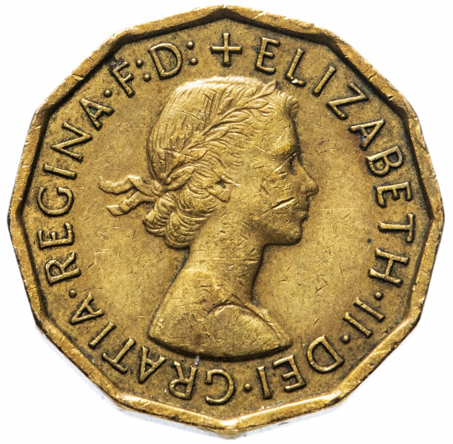 купить Великобритания 3 пенса 1953-1970 период правления Елизаветы II, случайная дата