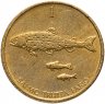 Купить Словения 1 толар (tolar) 1992-2006, случайная дата