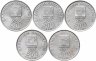 Купить Греция набор из 6 монет 2000 "XXVIII летние Олимпийские Игры, Афины 2004"