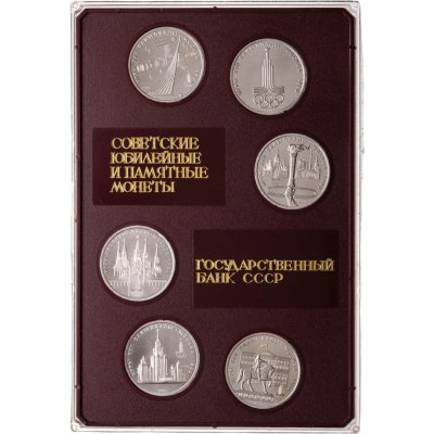 купить Набор из 6 монет СССР Олимпиада - 80 в футляре Государственного Банка СССР