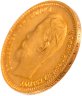 Купить 5 рублей 1904 АР Николай 2, Биткин №31