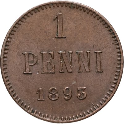 купить 1 пенни 1893, монета для Финляндии