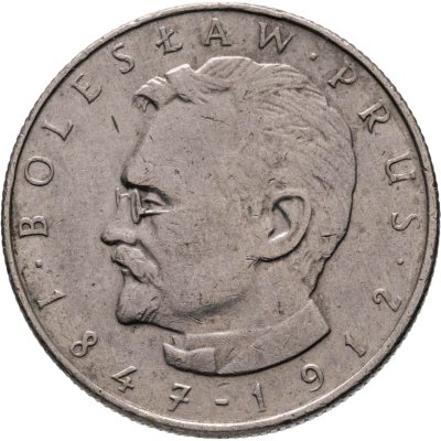купить Польша 10 злотых (zlotych) 1975 "Болеслав Прус"