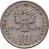 Купить Польша 10 злотых (zlotych) 1975 "Болеслав Прус"