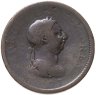 Купить Великобритания 1 пенни 1807 Король Георг III
